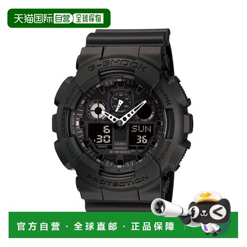 日本直邮CASIO 卡西欧G-SHOCK GA-100-1A1JF组合款