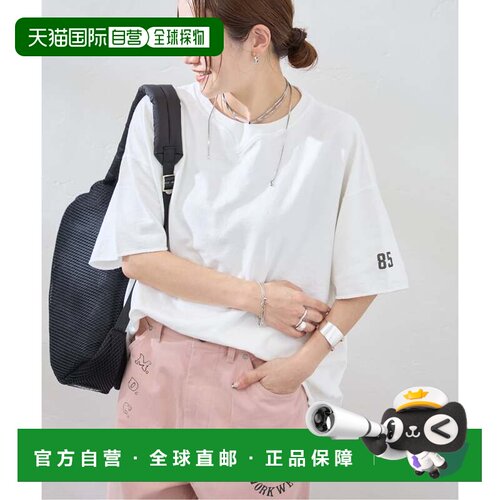 JOURNAL STANDARD 专属【RIDING HIGH】 7.5盎司嵌花裁剪短袖T恤