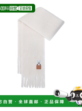 香港直邮LOEWE 女士围巾 FSA6SS1W032100 SS2026 白色 羊毛长方形