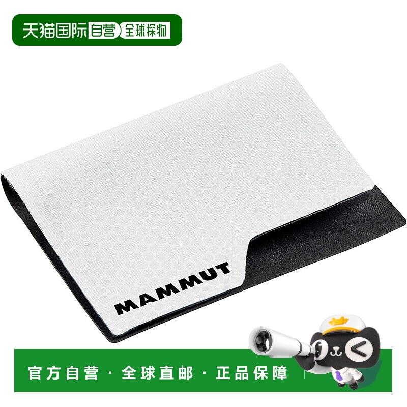 【日本直邮】Mammut猛犸象 钱包 轻薄型 白色2520-00670-0243-1