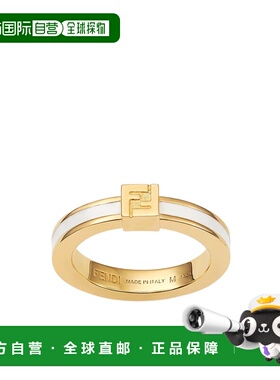 1h可退 香港直邮Fendi Forever 戒指 8AL217TL9