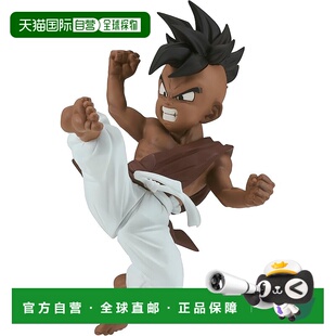 【日本直邮】Banpresto帕布雷斯 龙珠Z MATCH MAKERS乌普万代