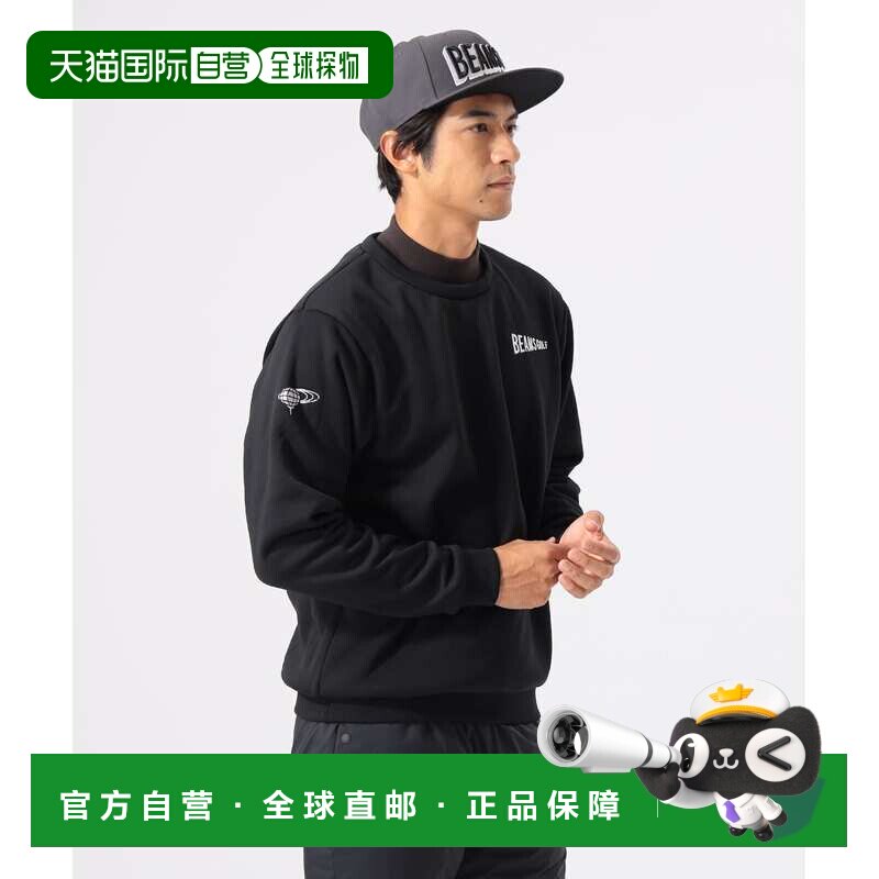 1h可退 日本直邮BEAMS GOLF ORANGE LABEL 男士 卡尔伊石风层叠感