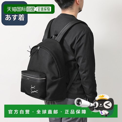 日本直邮SAINT LAURENT PARIS“City Saint Laurent”背包/日用背