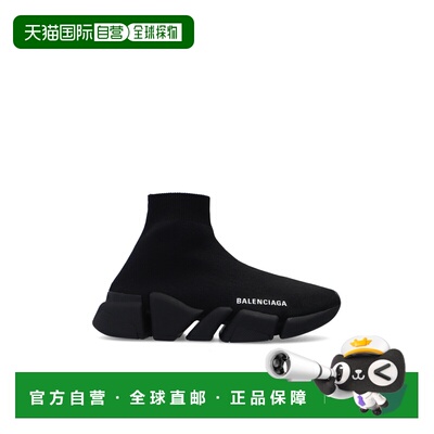 1h可退 香港直邮BALENCIAGA 女士运动鞋 617196W2DB11013 CO 黑色