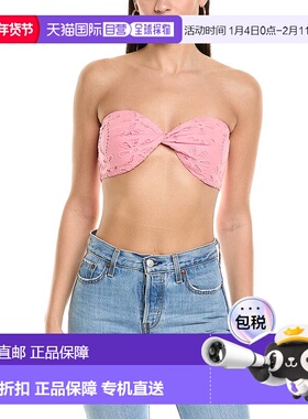 自营 rococo sand洛可可沙班道上衣-粉红色 美国奥莱直发性感女装