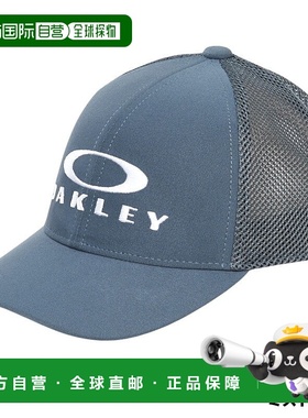 日本直邮Oakley Essential YTR 网帽尺码 25.0儿童款雾蓝色FOS902
