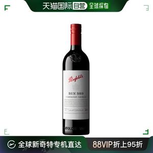 澳大利亚直邮penfolds奔富BIN389赤霞珠设拉子干红2020年份750ml