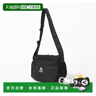 可折叠中型邮差包 1h可退 男女同款 Gear 2210900 日本直邮Granite