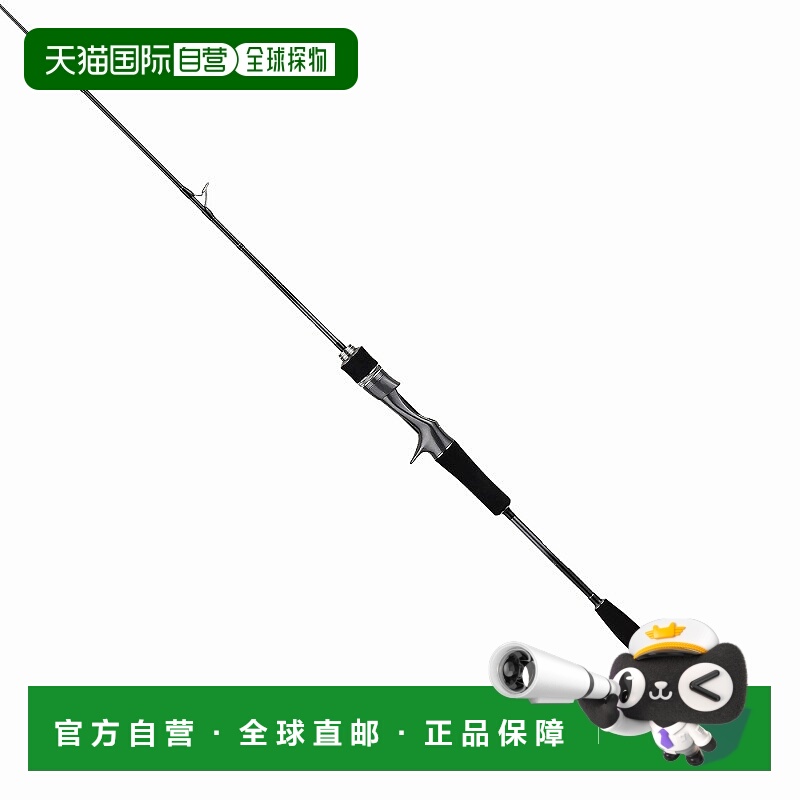 日本直邮Tailwalk Tai Game SD C510UL/LSL（抛饵式两节式）C510U