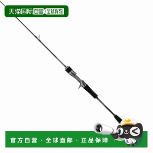 C510UL LSL 日本直邮Tailwalk 两节式 Game 抛饵式 C510U Tai