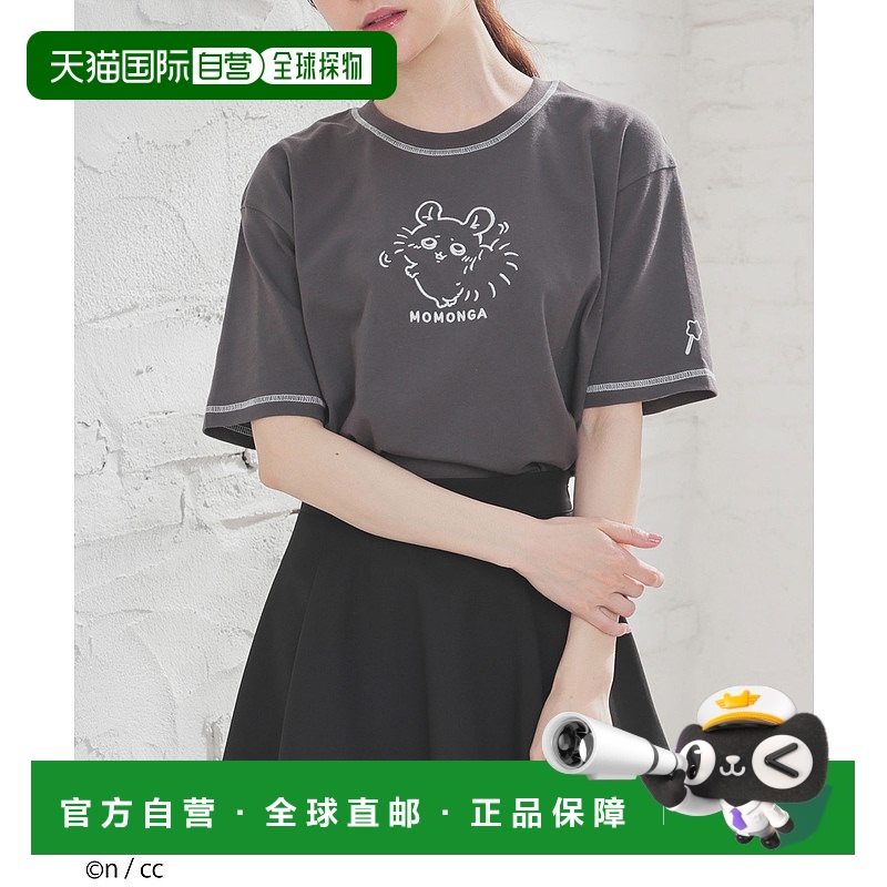1h可退 日本直邮Honeys ちいかわ系列女士宽松短袖T恤 619139493,