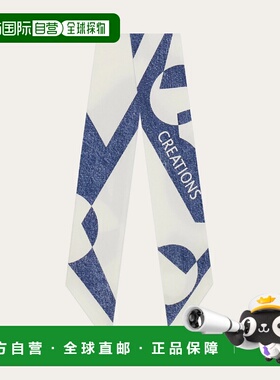 1h可退 欧洲直邮菲拉格慕 25秋冬 321116 784122 女士 丝巾