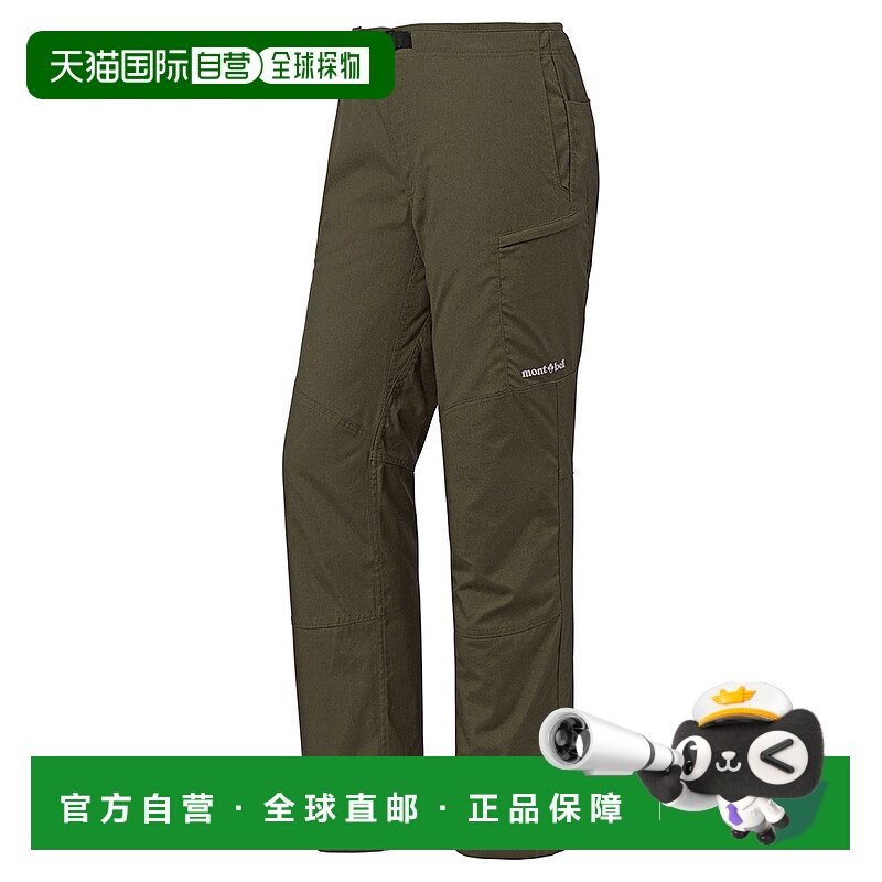 日潮跑腿Montbell蒙贝欧 fuego 工装裤 男女同款 DGN S 2105291