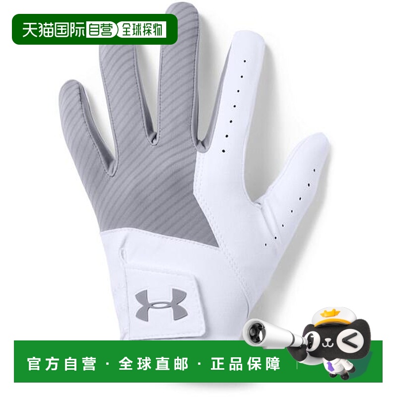 日本直邮UNDER ARMOUR UA Medal高尔夫手套 [80968284]安德玛