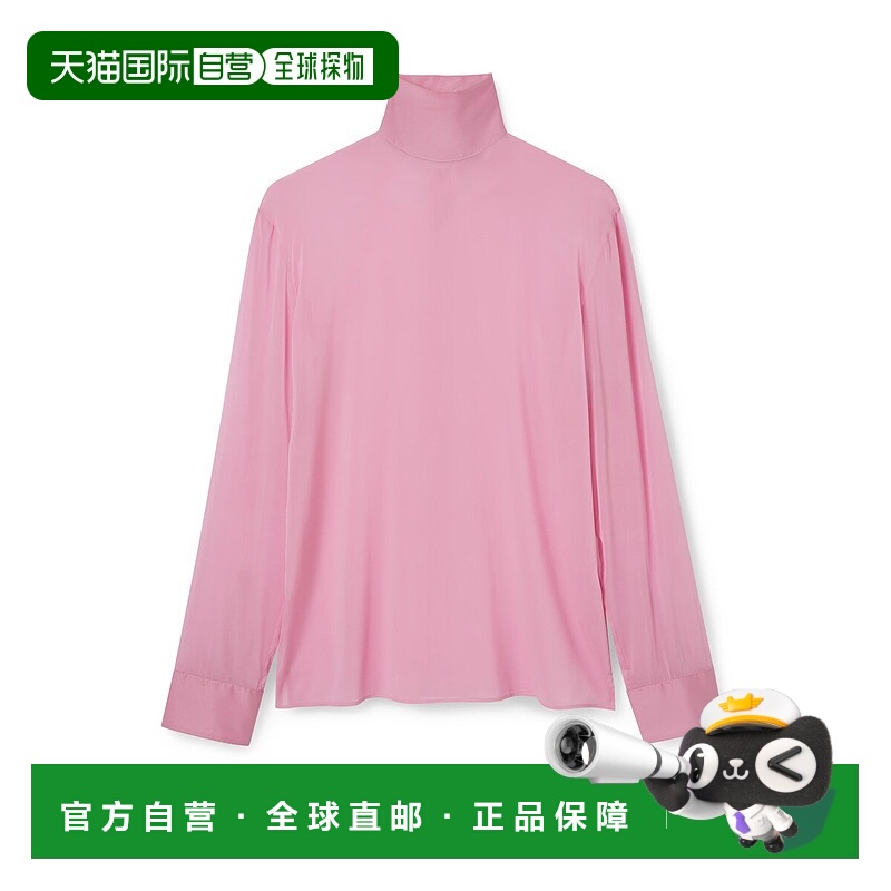 欧洲直邮GUCCI 古驰 25秋冬 850332 ZAPE4 5274 男士 长袖衬衫 桑