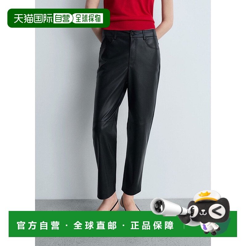 日本直邮MANGO 长裤 [LILLE MA1658EW33939]