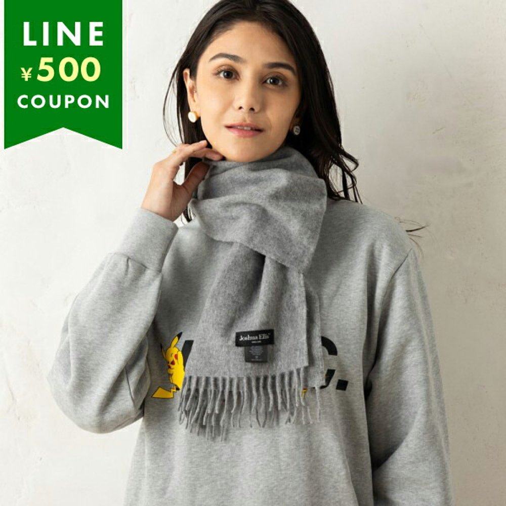 日本直邮JOSHUA ELLIS LXK 51968 男士女士通用围巾 灰色高端时尚