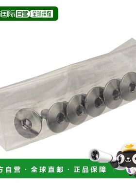 Shimano禧玛诺 夹板安装螺栓M5x10mm6件 Y42U98070