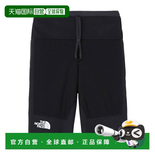 日本直邮The North Face 男士 HST Aviator Tight 长袖紧身衣运动