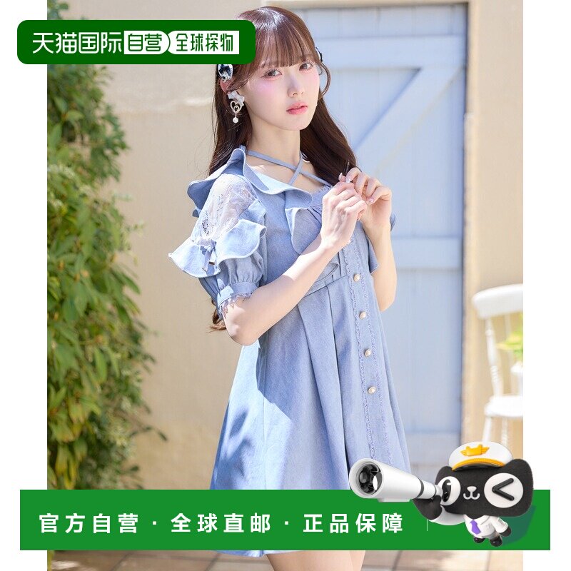 日本直邮ROJITA 女装 牛仔连衣裙配可调节颈带 1623464