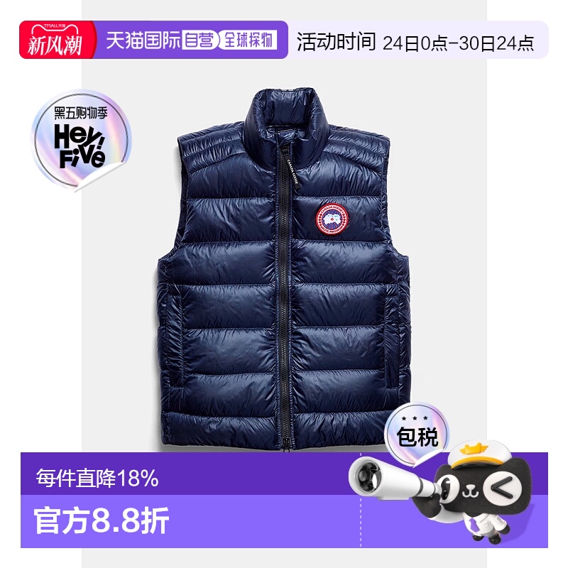 海外直邮canada goose 加拿大鹅Crofton 徽标简约百搭马甲男款