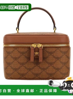 香港直邮MCM HIMMEL LAURETOS 拉链化妆包 MWRESAC02