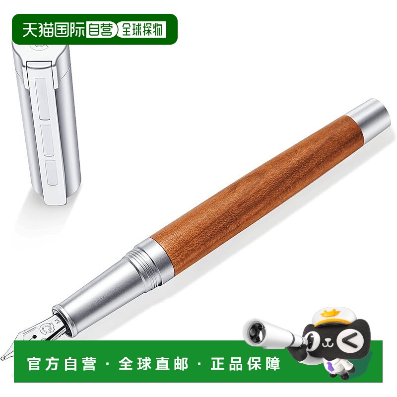 【日本直邮】施德楼高级钢笔 Lignum 9PM121 梅花色