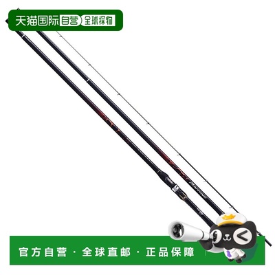 日本直邮Shimano 钓竿 '19 Raffine 1.5 530 号