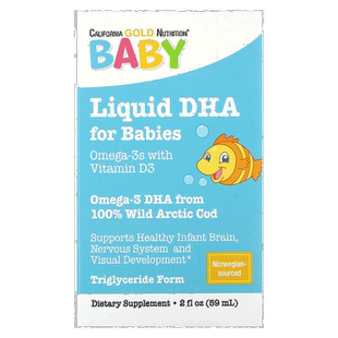 香港直发iHerb California Gold Nutrition儿童鱼油鳕鱼提取59ml