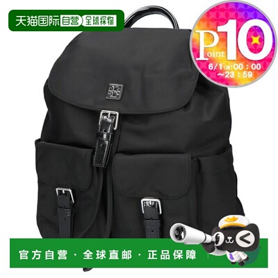 日本直邮Tory Burch VIRGINIA 双肩包（169165 001 黑色）