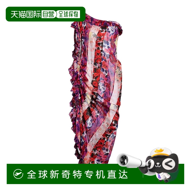1h可退 香港直邮潮奢 Dries Van Noten 德赖斯 范诺顿 女士 长款