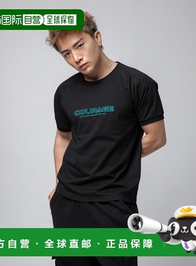 日本直邮VANQUISH 男女同款 宽松版型半袖T恤 肩部刺绣+COURAGE立