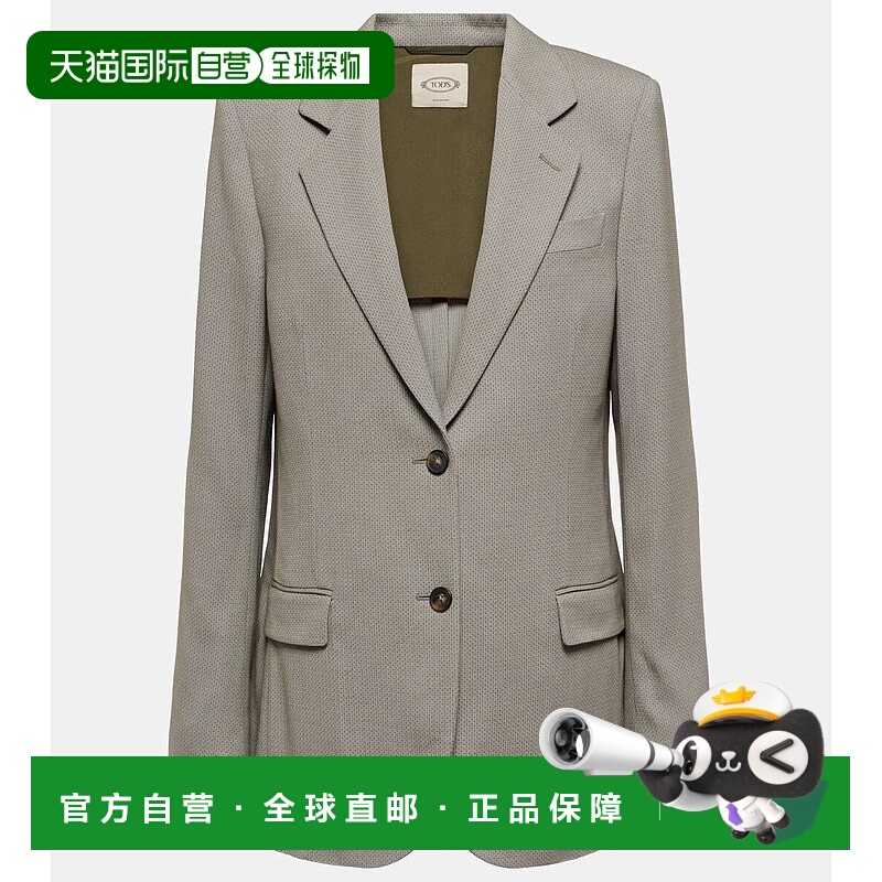1h可退 香港直邮TOD'S 托德斯 女士 单排扣西装外套 beige米色 舒
