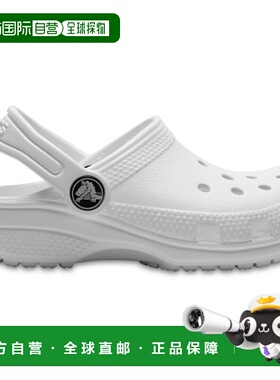 日本直邮Crocs卡骆驰 Classic clog 经典洞洞 凉鞋 白色 儿童款