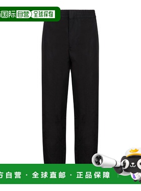1h可退 香港直邮潮奢 Prada 普拉达 男士 抽繩單色褲 SPH372SOOO1