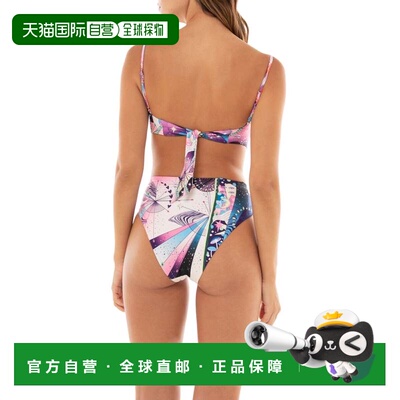 自营agua benditaPenelope Bikini Bottom - violet 美国奥莱直发