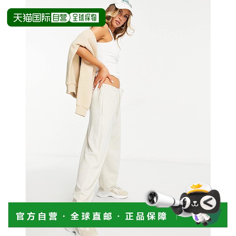 1h可退 香港直邮ASOS 女士 dad 设计亚麻宽松石头色裤子