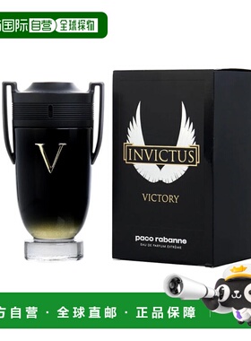 美国直邮M PACO INVICTUS VICTORY 6.7OZ EXTREME EDP正品