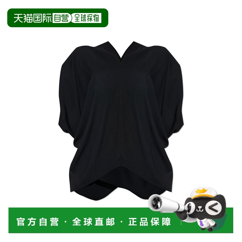 1h可退 香港直邮MM6 MAISON MARGIELA 女士背心吊带 S52NF0015S43