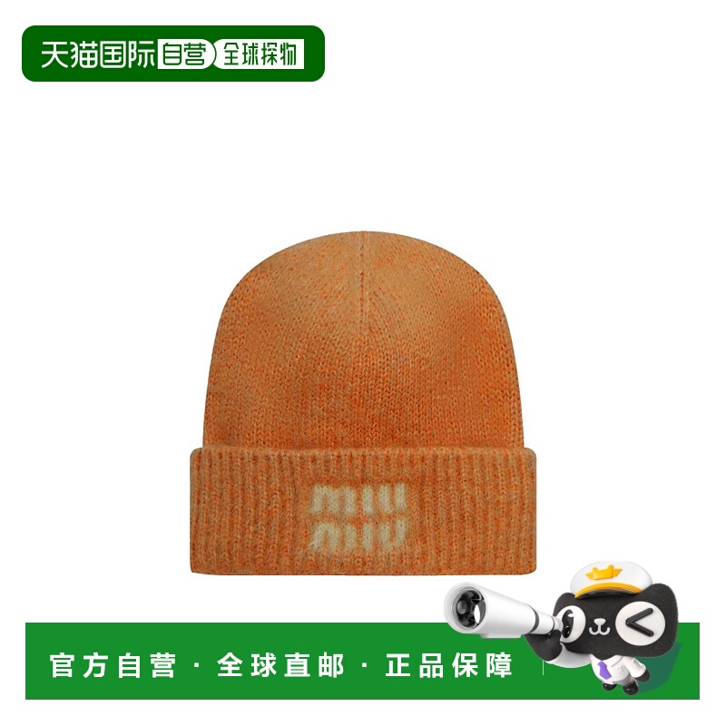 1h可退 香港直邮miu miu 女士 帽子针织缪缪羊毛