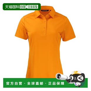 Prospect Textured Stretch 自营Cutter Short Buck Womens Sle