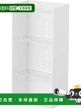 【日本直邮】Yamazaki山崎珠宝首饰收纳箱 4层 白色 W12xD7.7xH25