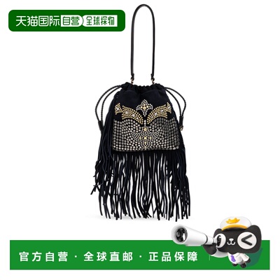 香港直邮ETRO 女士手提包 WP1B0025AB021B0310 SS2026 深蓝色