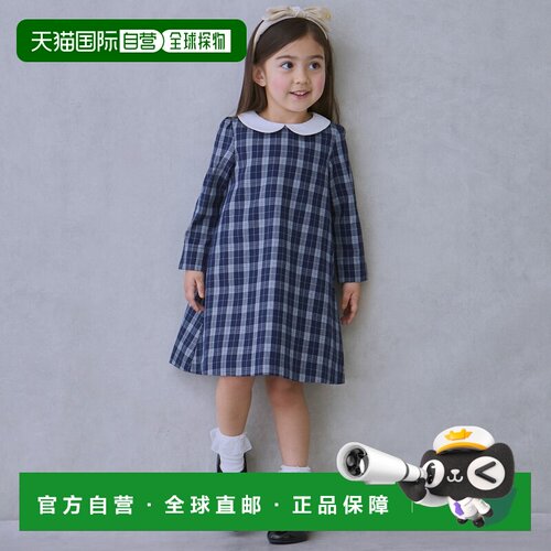 日本直邮Petit Main翻领连衣裙2026新款女童学院风裙