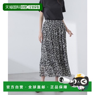 1h可退 日本直邮NANO universe 小花纹玛乔利卡褶裙裙子碎花裙