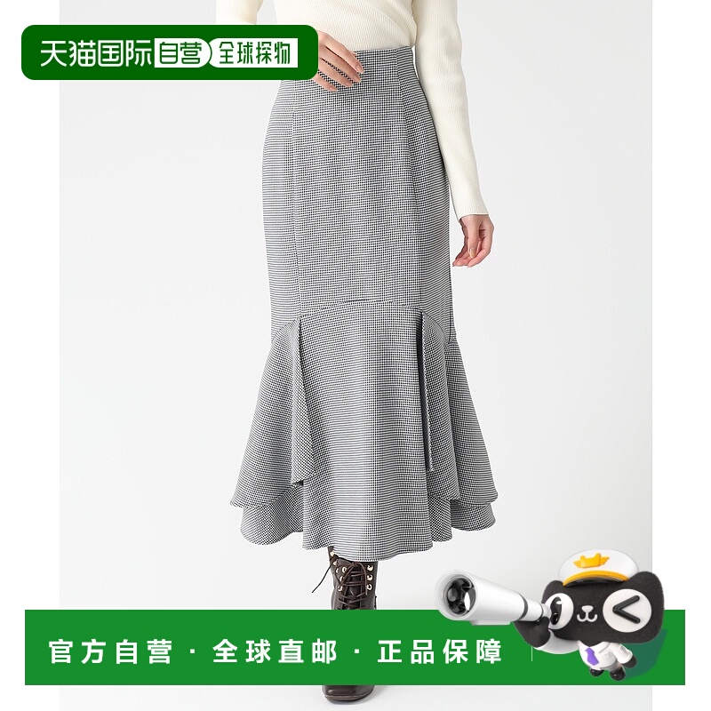 1h可退 日本直邮31 Sons de mode 女装 侧拼接设计 美人鱼半身裙