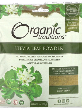 香港直发Organic Traditions甜味剂甜味剂甜叶菊叶粉未精制100g