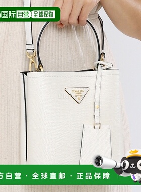 【99新未使用】韩国直邮PRADA 1BA217 OOO 2ERX F0G3Z牛皮斜挎包