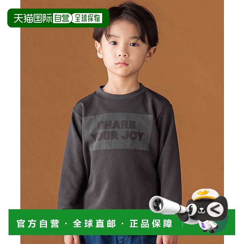 1h可退 日本直邮BeBe Petits Pois Vert 儿童宽松长袖T恤 半网眼